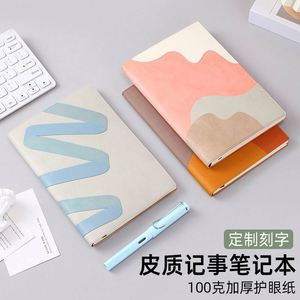 A5 PU Notebook Hardcover New Design High-end <b>Creative</b> Simplicity Diary Enterprise Customized LOGO Business <b>Gifts</b> - Product Image 3