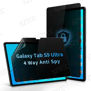 三星银河标签S9 Ultra低价反间谍防蓝光4路隐私屏幕保护器