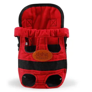 Мягкая удобная сетчатая холщовая короткая плюшевая нагрудная сумка для собак, переноска для домашних животных, безопасный рюкзак для переноски домашних животных