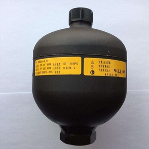 Accumulateur à membrane filetée hydraulique GXQ - Product Image 6