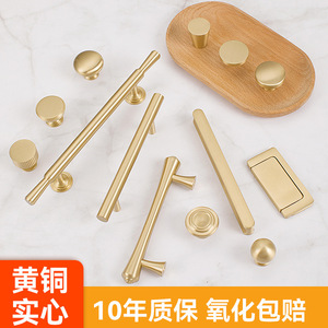 French Style Cabinet Door Handles Solid Brass Gold Bar Pulls For <b>Wardrobe</b> Kitchen Furniture Hardware - Product Image 5
