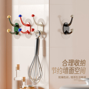 Wholesale Mushroom <b>Hooks</b> Multifunctional Modern Strong Adhesive <b>Wall</b> <b>Hook</b> for Bedroom and Kitchen - Product Image 3