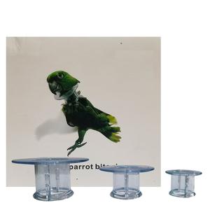 ปลอกคอกันกัดสำหรับนกแก้วสำหรับสัตว์เลี้ยงปลอกป้องกันการกัดเพื่อความปลอดภัยในการรักษาแผลด้วยขนนกเลียปลอกคอสำหรับพักฟื้นเพื่อความปลอดภัย - Product Image 2