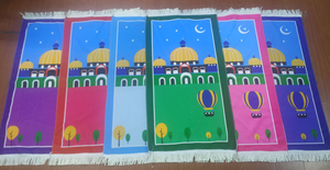 Tappeto di preghiera <span class=keywords><strong>per</strong></span> bambini arabo tappetino di preghiera islamico <span class=keywords><strong>per</strong></span> bambini Ramadan regalo personalizzato tessuto borsa cartone animato soggiorno in poliestere - Product Image 6