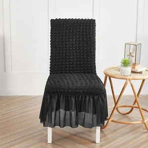 Pure Color Jacquard Bubble Skirt Chair Covers Hotel Banquet Wedding Chair Cover with SKirt