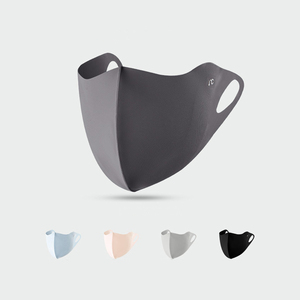 Thời trang mùa hè 3D ba chiều bảo vệ mắt Kem Chống Nắng Mặt nạ UV Băng lụa băng da mặt nạ - Product Image 6