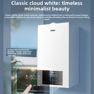 <span class=keywords><strong>Caldaia</strong></span> murale domestica, utilizzata per riscaldamento a pavimento e acqua calda sanitaria - Product Image 2