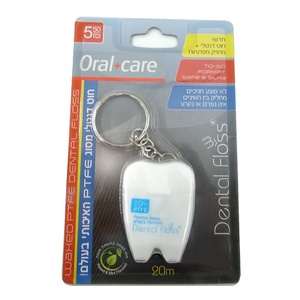Ağız bakımı 15 metre <span class=keywords><strong>mini</strong></span> diş şeklinde diş ipi anahtarlık - Product Image 1