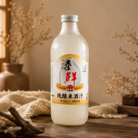 Vin de riz original 1L sous marque privée, Alcool de Riz 2% Vol pour les clubs de golf et les salons sportifs
