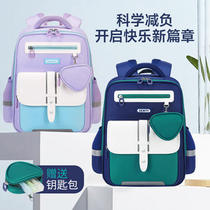 Sac à dos scolaire tendance et mignon, imperméable, en tissu Oxford, personnalisable, pour enfants, avec fermeture éclair et motif lettres - Vente chaude - Product Image 3