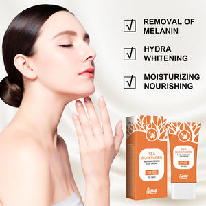 Loción corporal blanqueadora orgánica Natural de 30ml y crema para el cuidado de la piel, polvo de perla, vitamina C para mujeres, hidratante nutritivo antienvejecimiento - Product Image 6