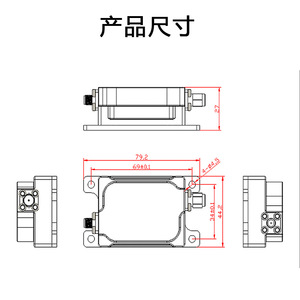 Rf Bandpass Filter <b>3100</b>-6100MHz Metal Cavity 50W High Power Industrial Grade Waterproof - Product Image 4