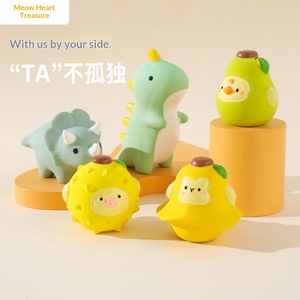 Jouet à mâcher interactif en latex couineur pour <span class=keywords><strong>chien</strong></span>, motif dinosaure de dessin animé, pour usage quotidien, pour chiens de petite/moyenne taille, nettoyage des dents et soulagement de l'ennui - Product Image 2