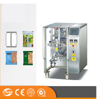 320 vffs grains de café cacahuètes sucre blanc 100G 200G 500g vertical multi-fonction 3 côtés joint machine d'emballage avec impression de date