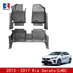 Factory Custom 5D <b>TPE</b> Rubber Eco-friendly Waterproof Anti Slip 5D Car Floor Mats 3 Pieces for KIA Cerato (LHD) 2013-2017 - Product Image 6