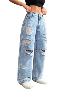 Jeans décontractés pour femmes à jambe large, taille haute, bleu délavé, déchirés et effilochés, style streetwear, en denim, vente en gros ODM/OEM - Product Image 4