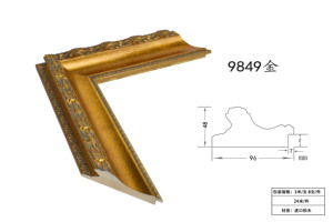 Cornici per TV in Legno Personalizzate di Alta Qualità e Durevoli con Design Intagliato Dorato Ornamentale per <span class=keywords><strong>Specchi</strong></span> da Lobby da 50/55/65 Pollici - Product Image 6