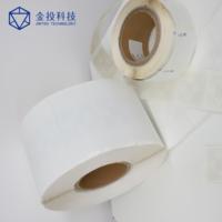 Étiquette/autocollant/passif RFID UHF Alien H9 H3, puce RFID, mini 100*50mm, imprimable, blanc, Higgs 3 Higgs 9