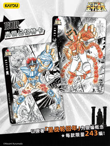36 Scatole All'ingrosso di Carte da Collezione Kayou Saint Seiya Edizione <span class=keywords><strong>Manga</strong></span> - Star Pack Serie 1, Scatola di Carte da Gioco per Giocattoli e Regali - Product Image 3
