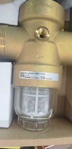 Actionneur de bâtiment D06F-11/2A, réducteur d'eau pour Spot 20 - Product Image 3