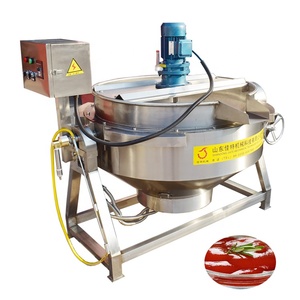 50L นมแจ็คเก็ตกาต้มน้ำทำอาหารแจ็คเก็ตกาต้มน้ำถังผสม - Product Image 1