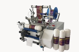 Máquina Etiquetadora Eléctrica Semiautomática para Botellas de Agua, Barriles y Latas con Pantalla Táctil, Aplicación de Etiquetas de Papel de Alta Precisión - Product Image 4
