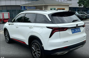 Autos Usados Changan CS75 <span class=keywords><strong>PLUS</strong></span> 2021 1.5T Modelo de Lujo Automático, SUV Compacto Changan Auto, Vehículos de <span class=keywords><strong>Segunda</strong></span> <span class=keywords><strong>Mano</strong></span>, Auto Usado Certificado - Product Image 6
