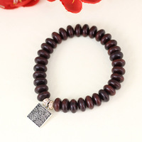 Bracelet à motif nuage