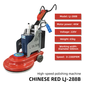 ハイパワー220V大理石半自動研磨機コンクリート研磨機ショッピングモール床研磨機 - Product Image 4
