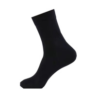 Chaussettes longues décontractées pour hommes, extra-longues, épaisses, noires, montantes, printemps-été, taille haute, absorbant la transpiration, en polyester, couleur unie