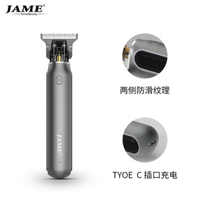 Cortadora de Pelo Eléctrica Yoshimi JM-710, Cuchilla de Acero Inoxidable, Doble Carga, Uso General - Product Image 2