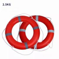 Bouée de sauvetage légère de haute qualité pour la navigation maritime, bouée de sauvetage professionnelle d'urgence