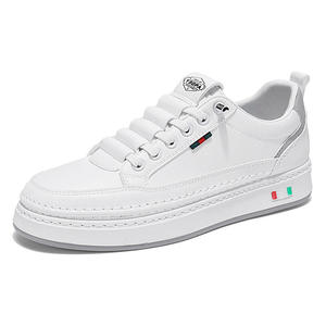 Sneakers basses minimalistes - Tige en PU légère, respirante et antidérapante, chaussures de marche décontractées pour hommes, style walking. - Product Image 1