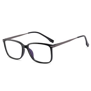 <span class=keywords><strong>Gafas</strong></span> MS 95355 para Hombre y Mujer, <span class=keywords><strong>Monturas</strong></span> TR90 con Lentes Fotocromáticas y Bloqueo <span class=keywords><strong>de</strong></span> Luz Azul - Product Image 4