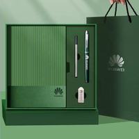 Carnet A5 personnalisé en PU avec stylo et clé USB – Cadeau promotionnel, souvenir personnalisé pour employés, entreprise, coffret cadeau d'entreprise