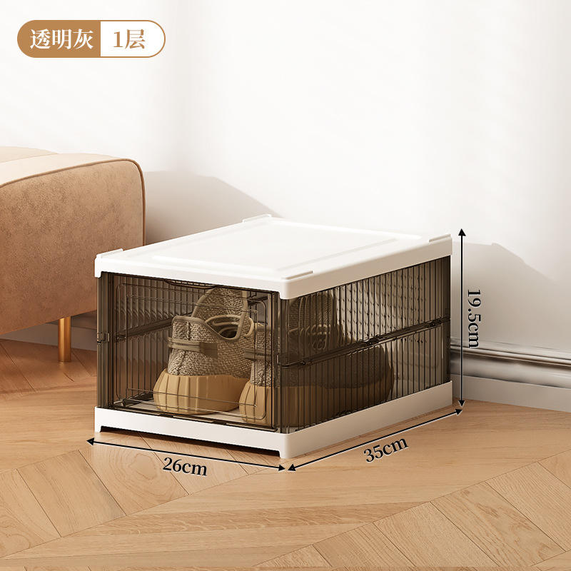 ชั้นสีน้ำตาลเทา