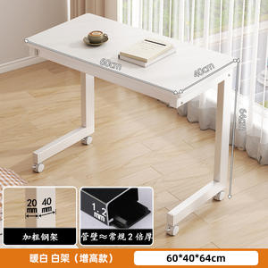 Movable <b>Wooden</b> Bedside Table and Study <b>Desk</b> for Home <b>Office</b> or Computer Use with Wheels Side Table and Small Tea Table - Product Image 3