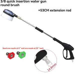 High Pressure Car Wash 1/4 Quick Insertion Rotating Circular Soft Bristle Brush That Does Not Damage The Car Paint Water Brush