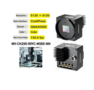 Nouvelle caméra industrielle couleur CoaXPress à balayage de zone HIK ROBOT MV-CH250-90YC-M58S-NN 25MP 150fps d'origine - Product Image 4