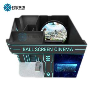 Cinéma immersif à écran sphérique 360°, cinéma 5D, dôme 7D, cinéma volant en intérieur, cinéma 9D, plateforme de mouvement 6 DoF, système d'effets spéciaux - Product Image 1