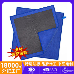 Mai Liwei Microfiber Car Cleaning <b>Towel</b> 30x30cm Double Sided Thickened Stain Removing Lint Resistant Blue Stripes - Product Image 5