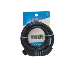 กุญแจล็อคจักรยานจุนลี่อัน 120 ซม. สีดำ รหัส 5 หลัก ล็อคสายกันขโมย สำหรับจักรยานเสือภูเขา ใช้สำหรับนักเรียน - Product Image 1