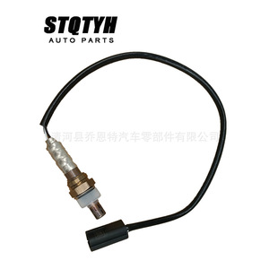 Stqtyh Oxygen <b>Sensor</b> 96418965 96325533 96291099 <b>For</b> Chevrolet <b>Car</b> Auto Parts - Product Image 5