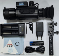 AM06-35LRF haute résolution 640*512 portée thermique avec Zoom optique WiFi enregistrement vidéo caractéristiques chasse