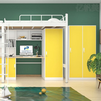 Combinaison de lits superposés multifonctionnels pour dortoir, auberge et appartement
