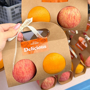 Boîte créative en papier kraft avec poignée pour emballage de pomme <span class=keywords><strong>orange</strong></span> - Product Image 5