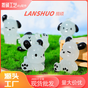 Dijes de resina 3D de Pacha de dibujos animados para joyería DIY, fundas de teléfono, llaveros, accesorios colgantes, regalo unisex - Product Image 5