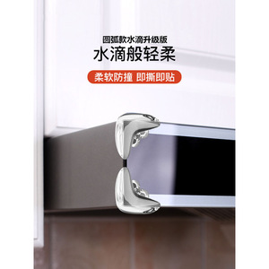 Protections d'angle en silicone Gao Fuya pour tables, bords de verre, fenêtres et protection des hottes de cuisine - Product Image 4