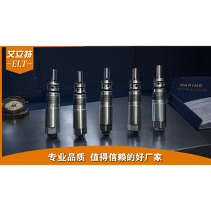 Vanne de sécurité hydraulique en acier de haute qualité ELT, vanne de sécurité professionnelle pour usage maritime - Product Image 2
