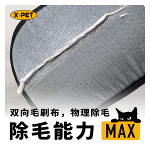 Gant de toilettage Xiaozhuren pour animaux de compagnie, brosse ronde en éponge de polyester pour le toilettage des chiens de taille moyenne - Product Image 5